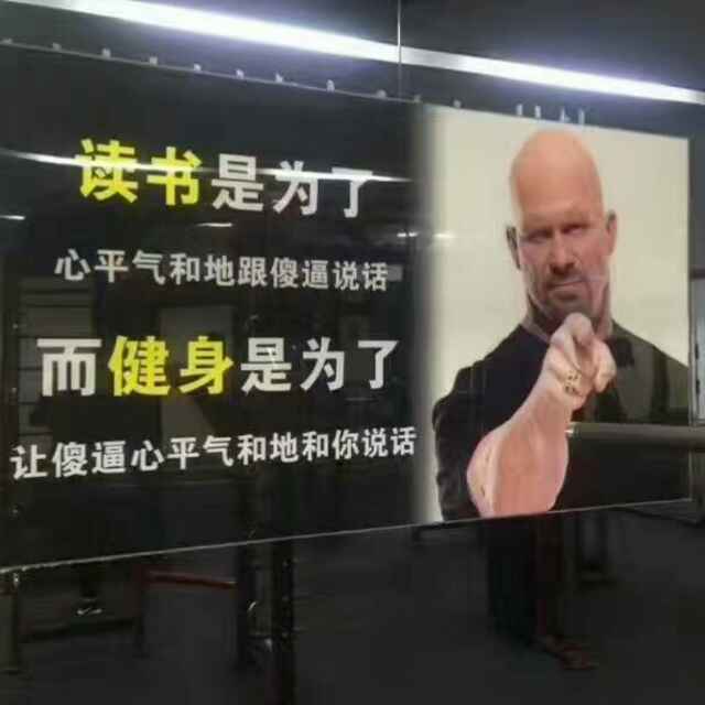 林先森