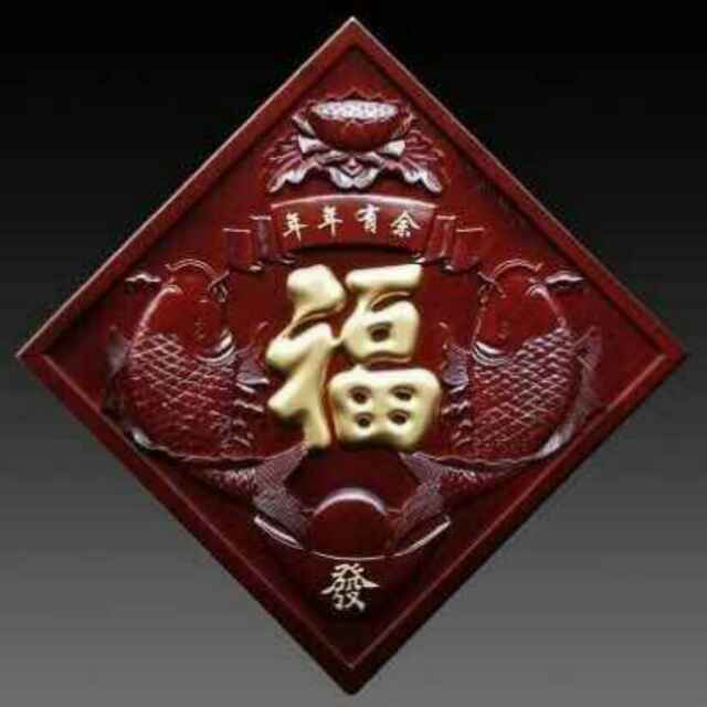 名师木艺业务专用