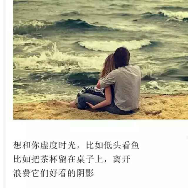 画江湖之爵迹