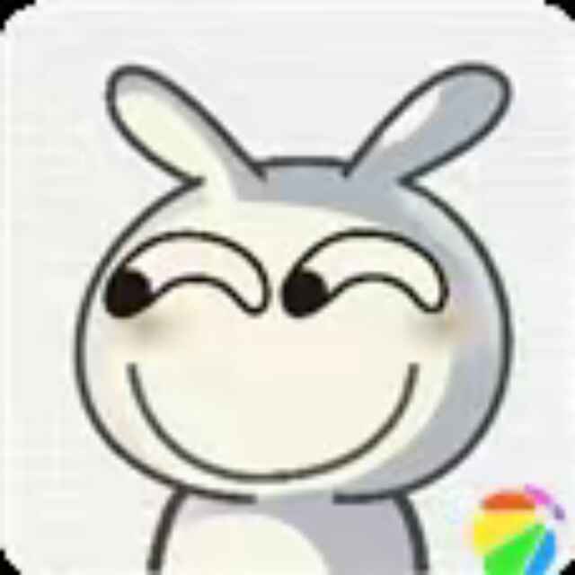 邢志杭