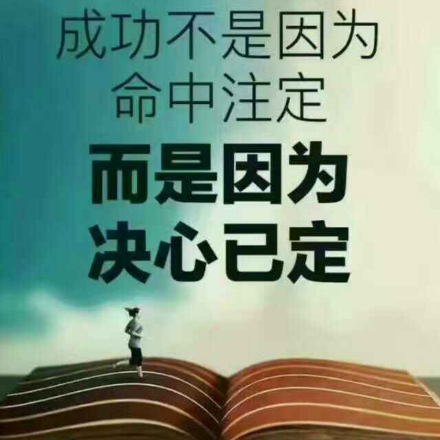 ^O^髙大剛@