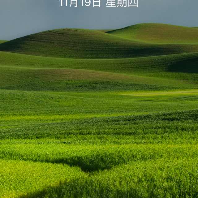 坚持到底939