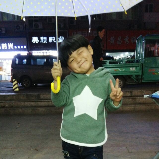 打造梦想