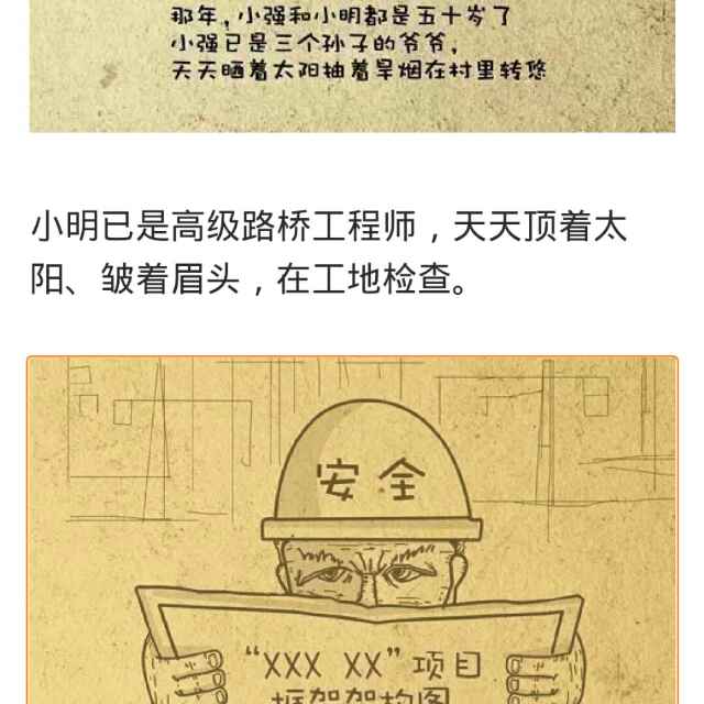 戴某某