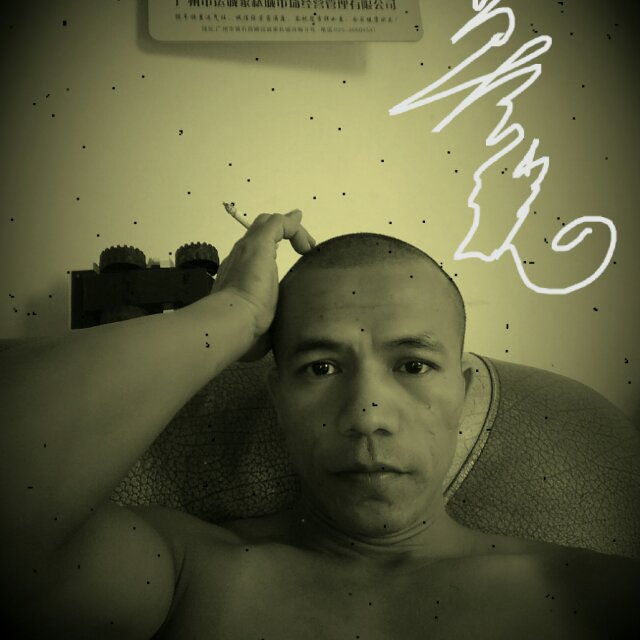 墓魂
