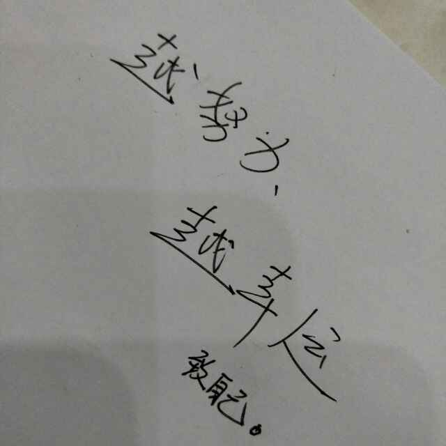 一方整体厨柜装饰    木工