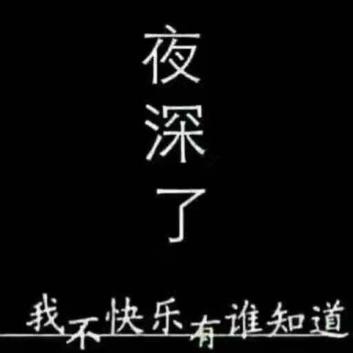 @弌潞仩囿伱&