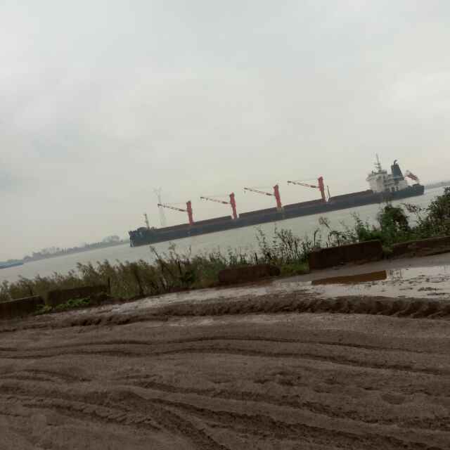 柴
