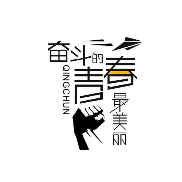 AA冷伽