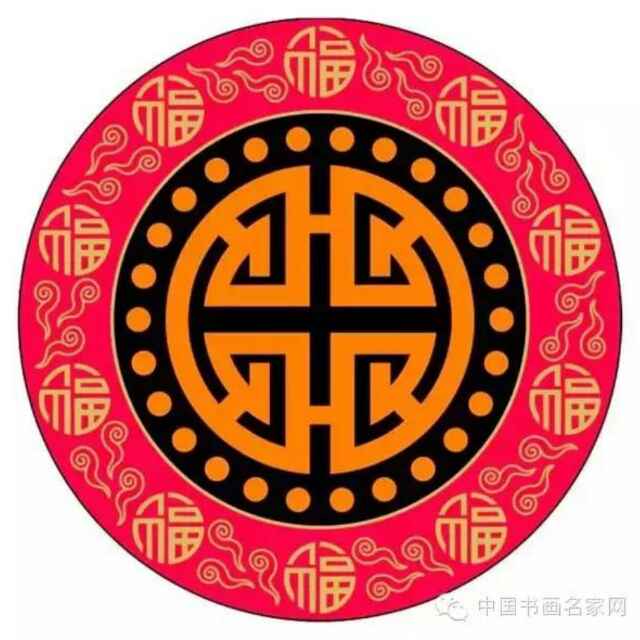 钟云海 书艺斋艺术画廊13517903333