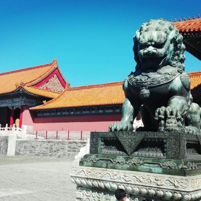 蹉跎岁月