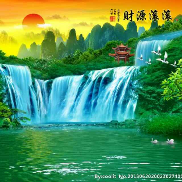 旭日东升568