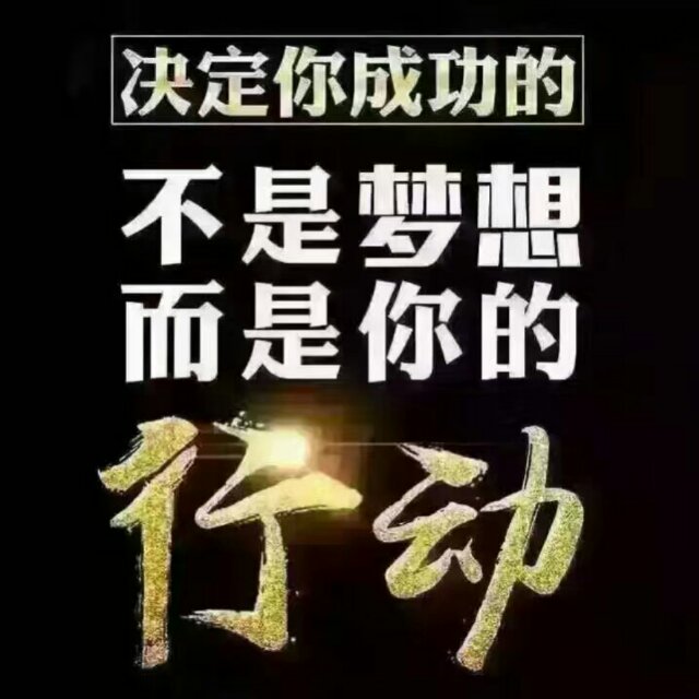 AAA成远新娘妆术连锁学校何析隆