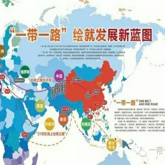 一带一路     肖胜利  13823279114