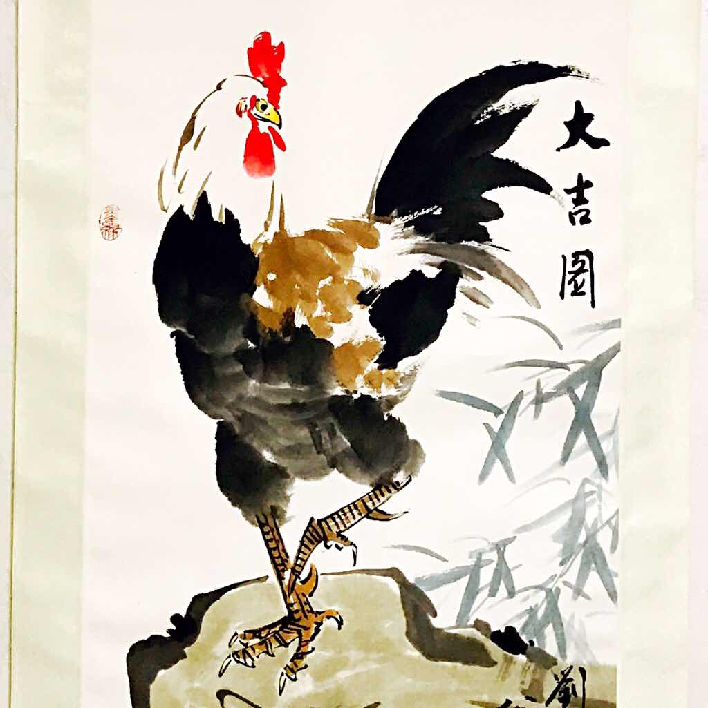 刘畅