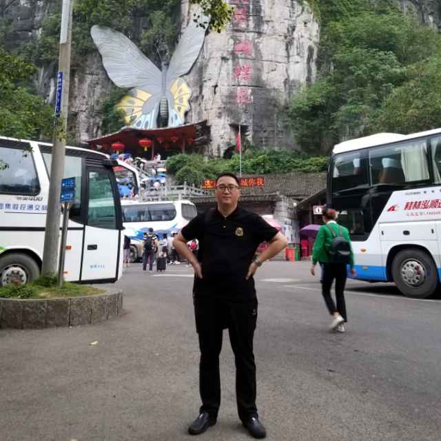 雄霸天下（昌雄）