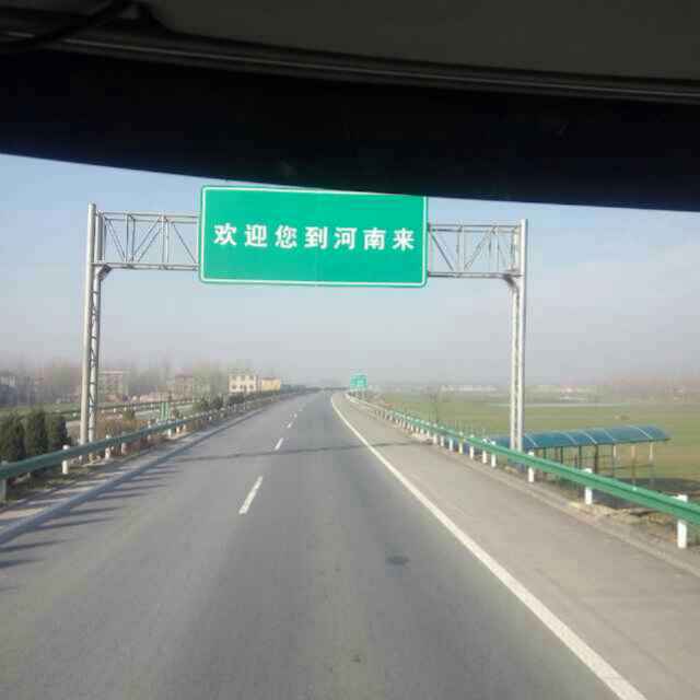 快乐每天