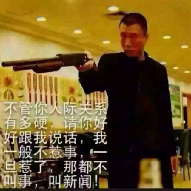 桂花苗木湖北咸宁13286137646