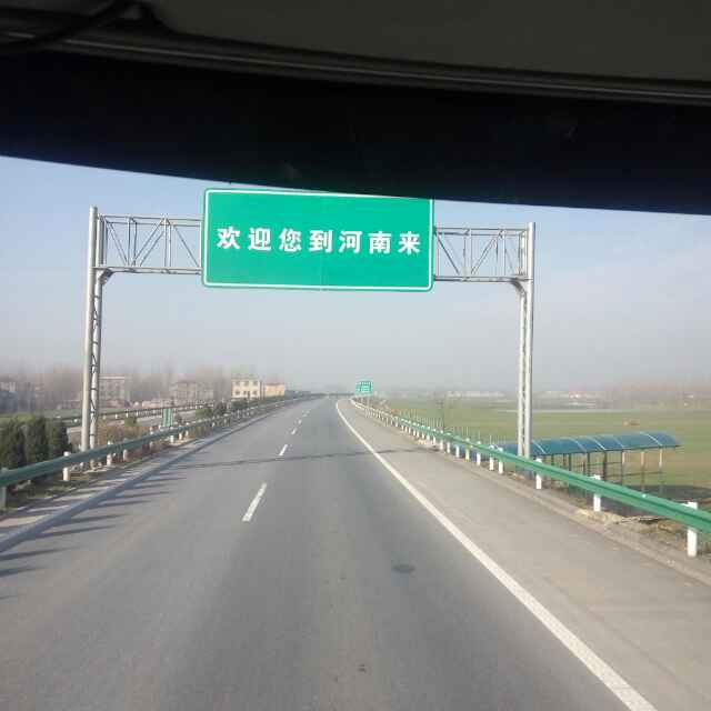 快乐273