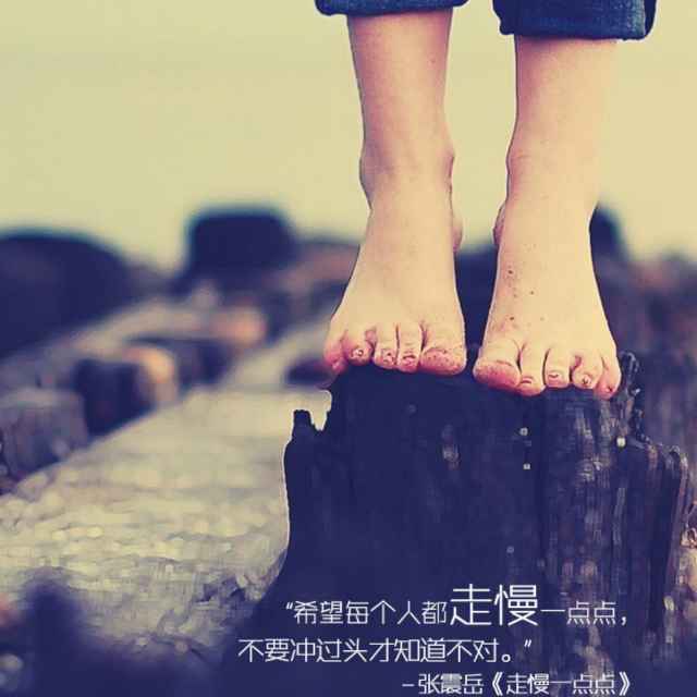中国城路明工作室