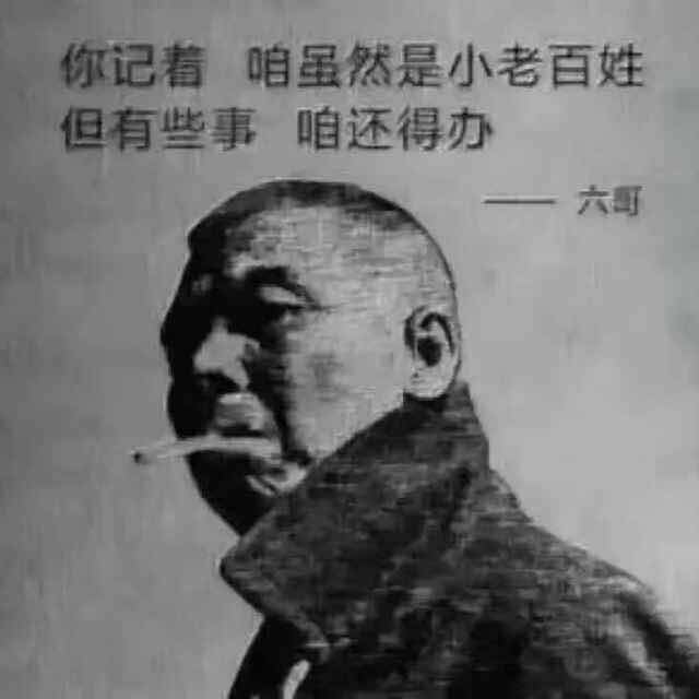 蓝天986