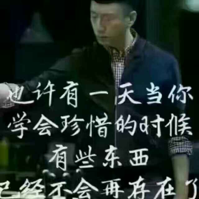天下555