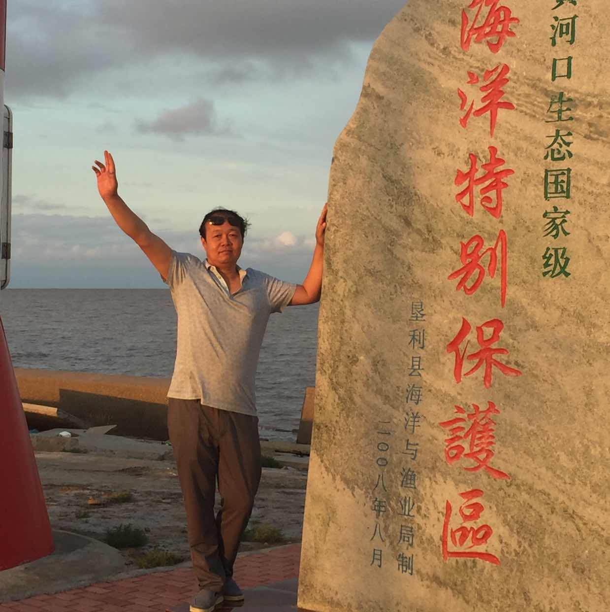 喜相逢