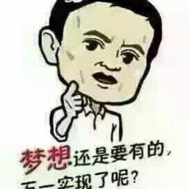 海总