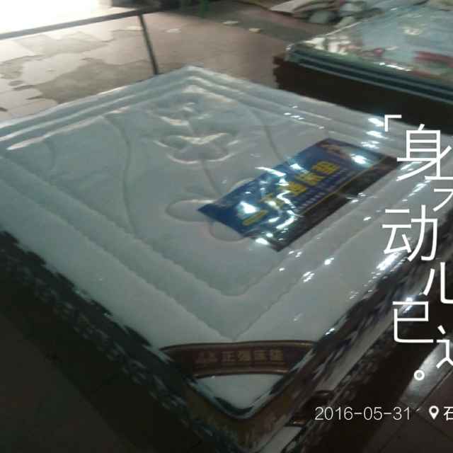 正强床垫13803363849