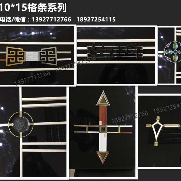 AA鑫晶门配-