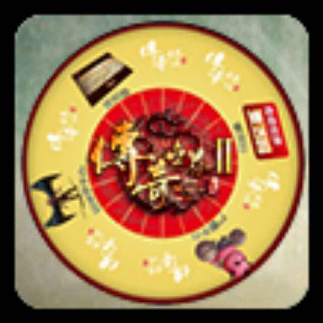 A 工作者