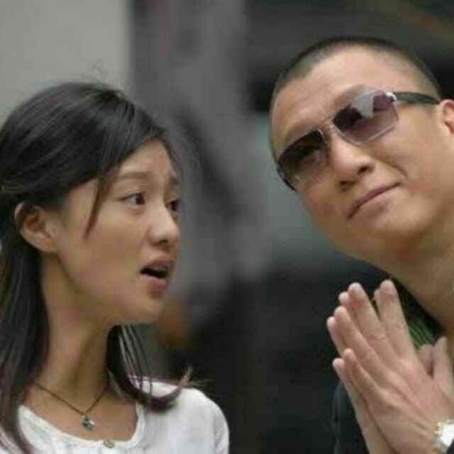 昊令天下88