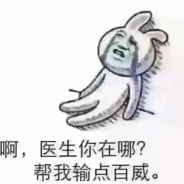 45°角