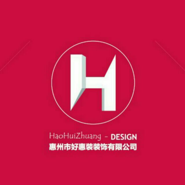 家有小猪
