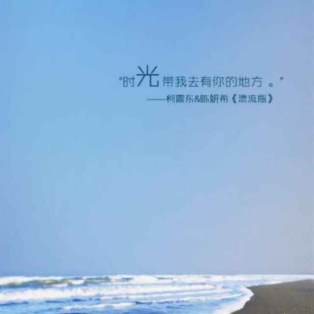 坠落@(づ ●─● )づ