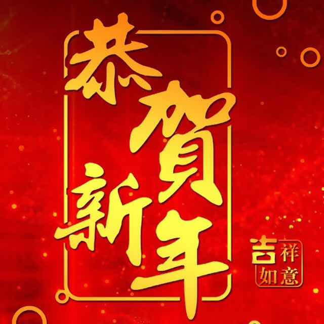 逸凡90
