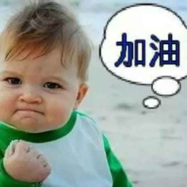 aishenghuo