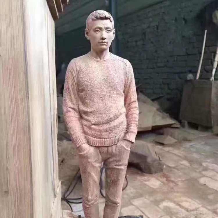 ho mu