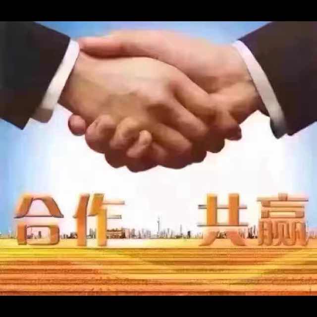 无锡大兆木业
