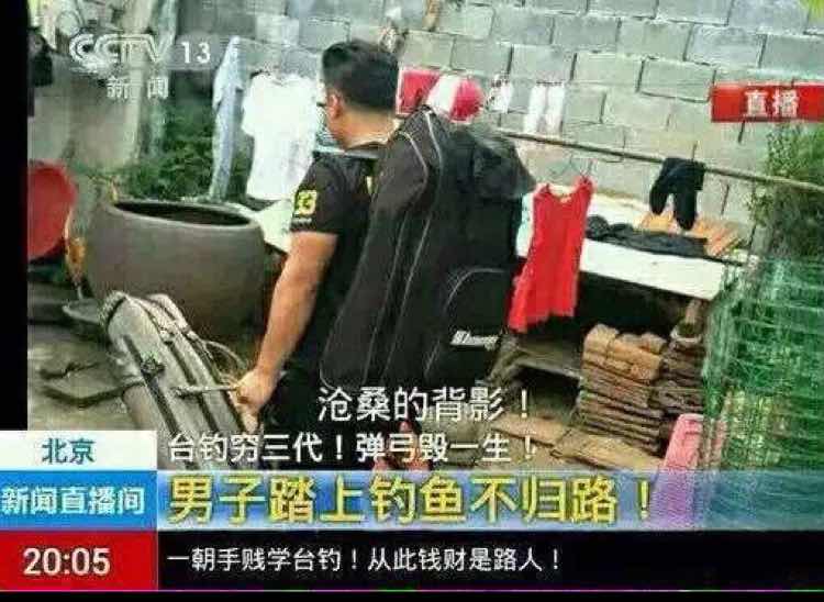 淹ㄋの魚＆凱จุ๊บ
