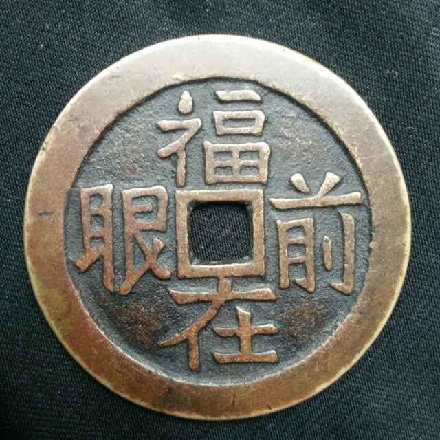 刚123456
