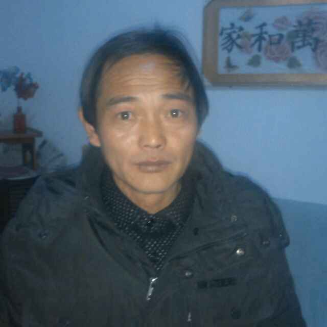 幸福一家子