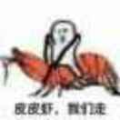 A _别跟我闹～