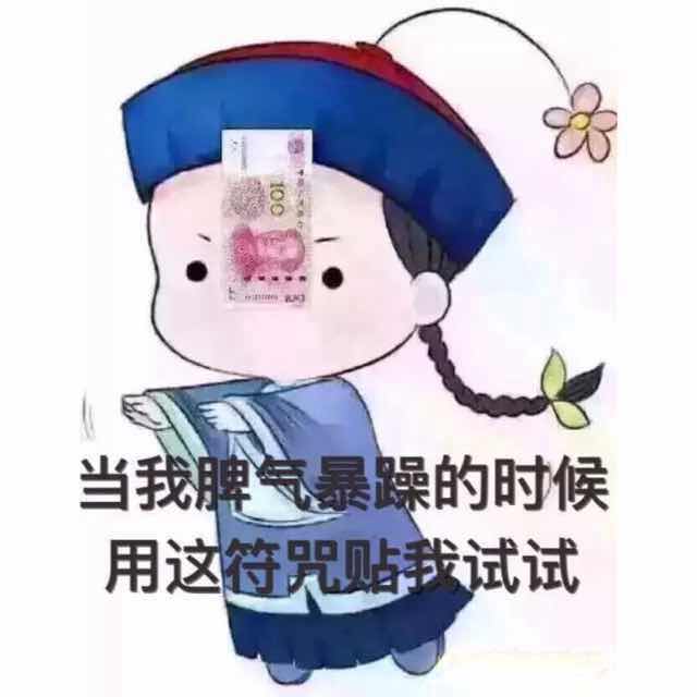 封心 锁爱