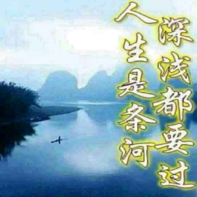 嫣然一笑