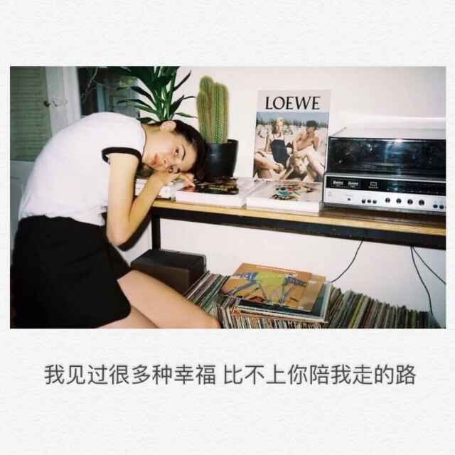 晚离晚离
