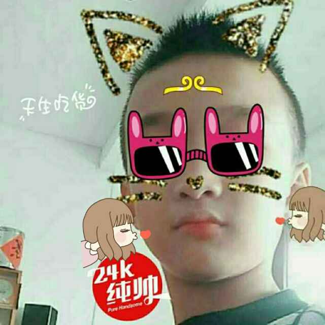 天涯一草