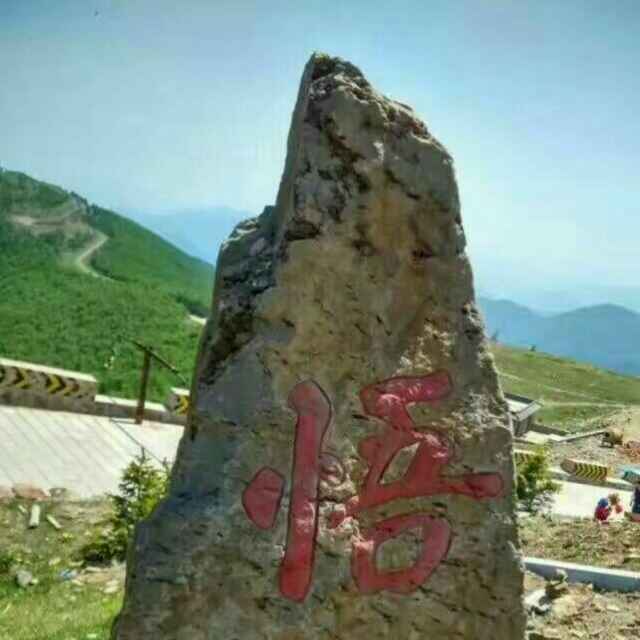 坚悟李建华