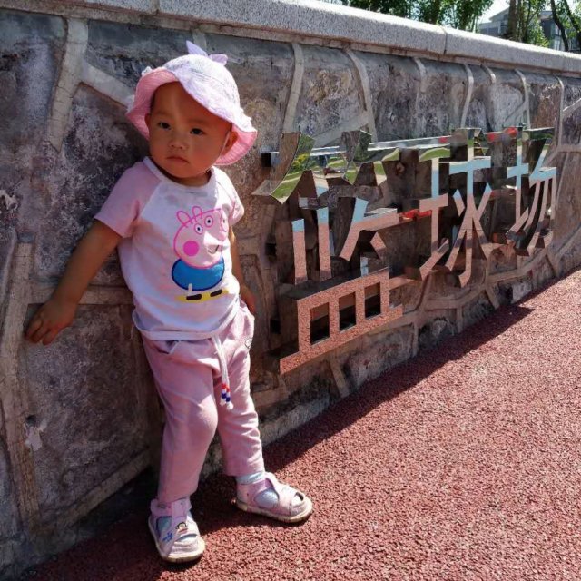 A河北王木材批发 18636888986
