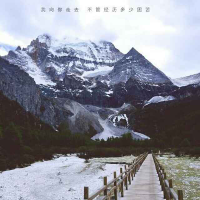 空中楼阁爷来盖！